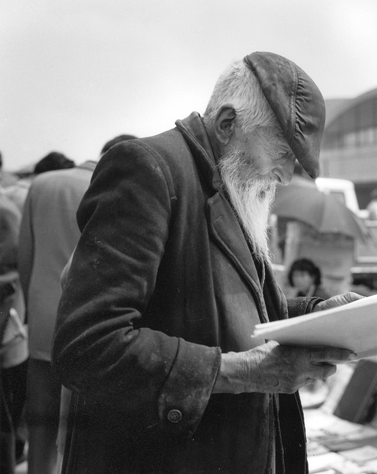 Viejo-lector Viejo-lector